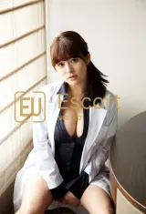 Tina, 33, escort donna an Abu Dhabi — foto 3
