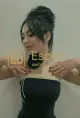 Giselle