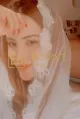Areej