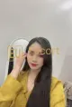Arana